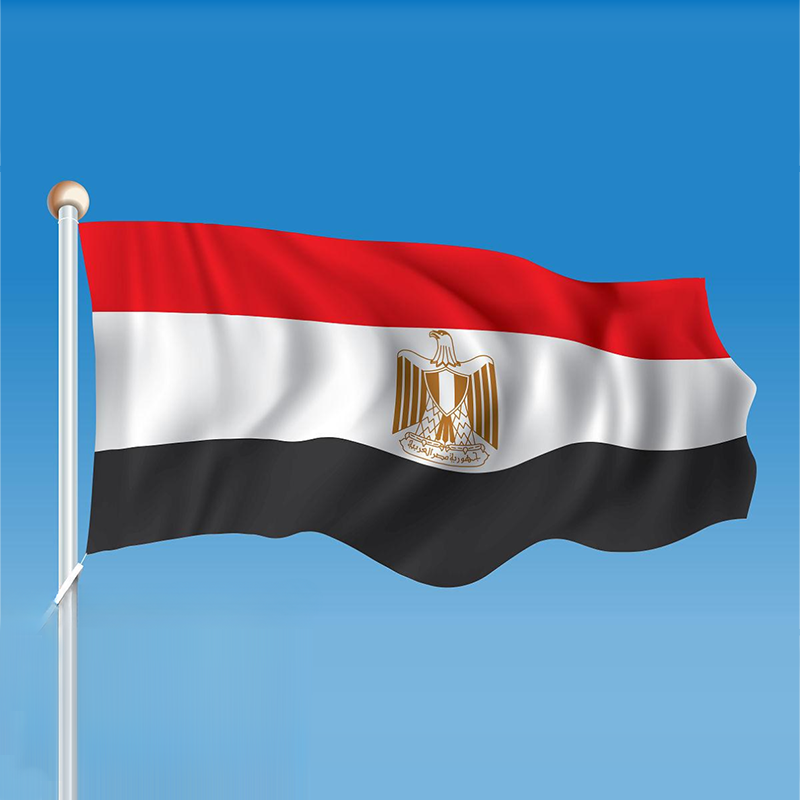 Egyptský návrh zákona o vodíku navrhuje 55procentní daňový kredit pro projekty zeleného vodíku