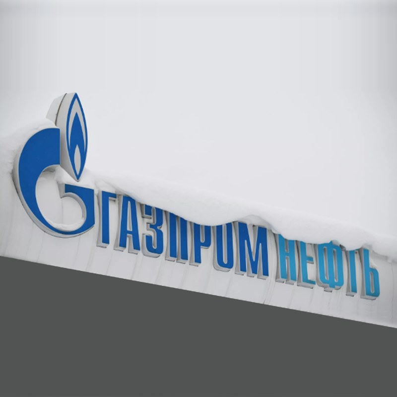 Gazprom bude hledat partnery v Číně pro prodej vodíku